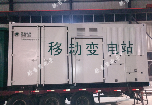 儲(chǔ)能集裝箱有哪些用途？